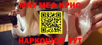 MDMA Premium VHQ Гусиноозёрск
