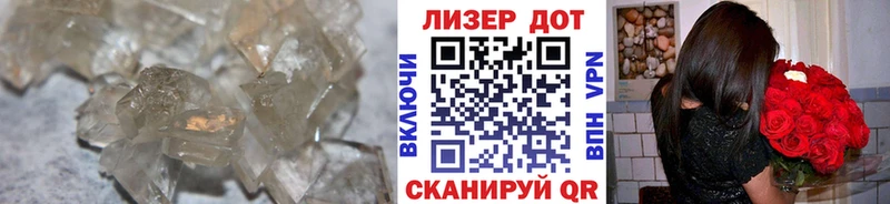 Лсд 25 экстази кислота Серов
