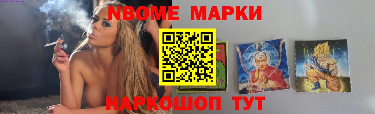 Серов  LSD-25 экстази кислота  Вход с VPN  LSD-25 экстази кислота 
